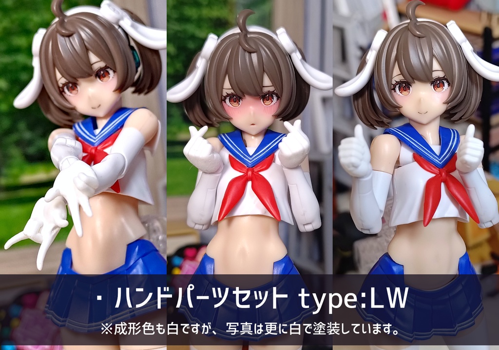 1/12 ハンドパーツセット type:L