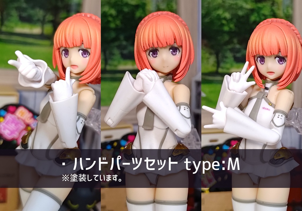 1/12 ハンドパーツセット type:M