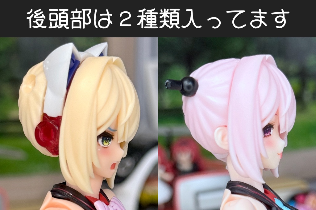 メガミデバイス Block2用 髪パーツ type:メカクレツインドリル【左右反転】