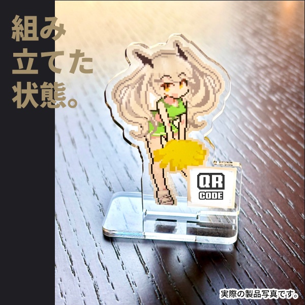 【2/1アプデ】うごく!アクスタpart2 ガブリエラ