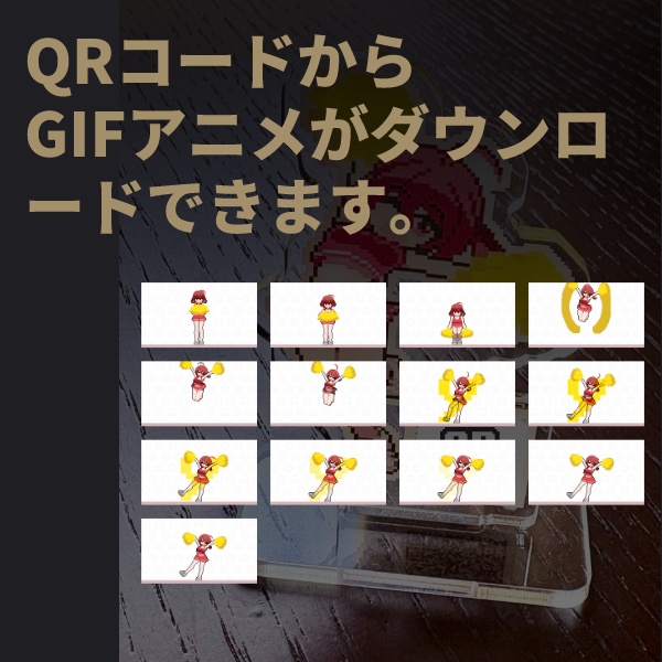 【2/1アプデ】うごく!アクスタpart2 つばめ