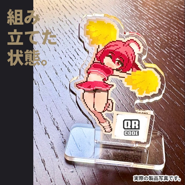【2/1アプデ】うごく!アクスタpart2 つばめ