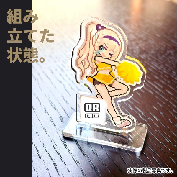 【2/1アプデ】うごく!アクスタpart2 神楽