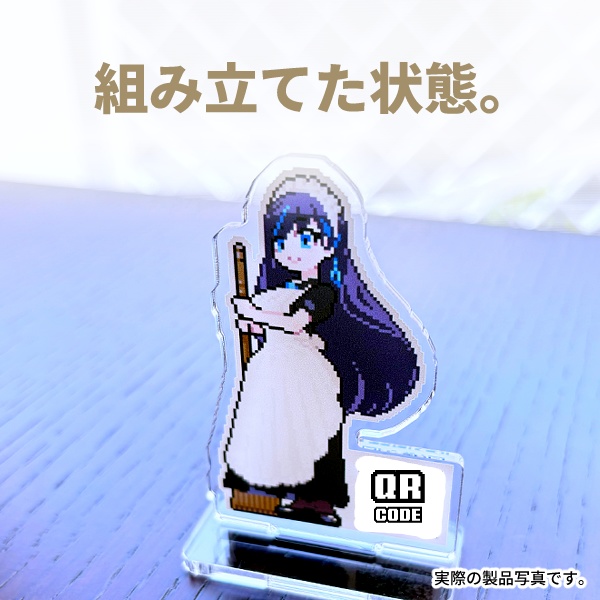 うごく!アクスタpart3 アーヤ