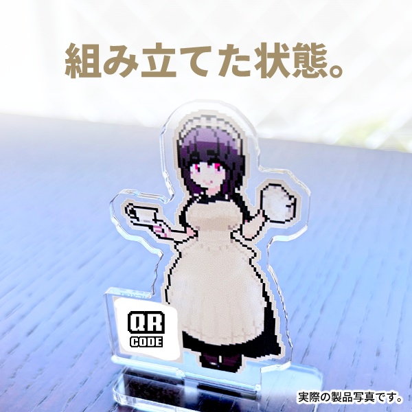 うごく!アクスタpart3 みやび