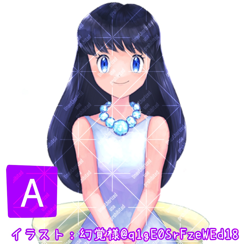 【アクスタ】ヒ力リA