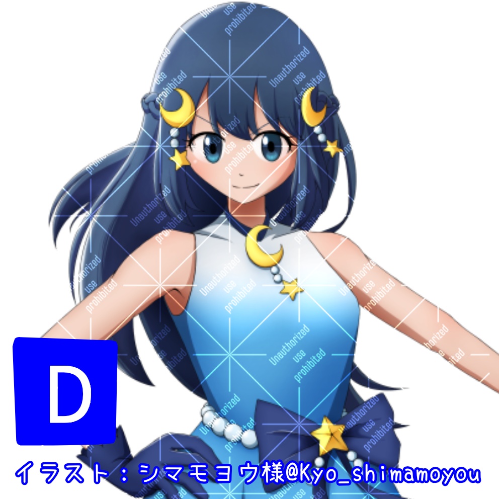 【アクスタ】ヒ力リD