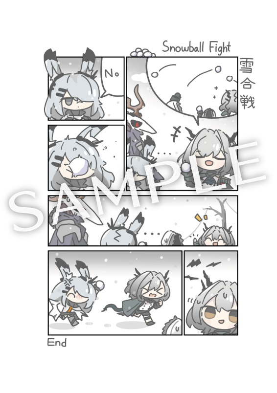 アークナイツ　フロストノヴァ　クリアファイル C100(絵:banbon)