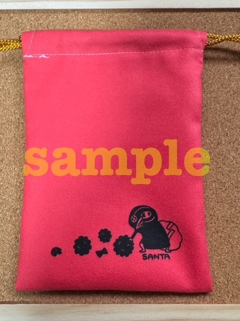 クリスマスセット