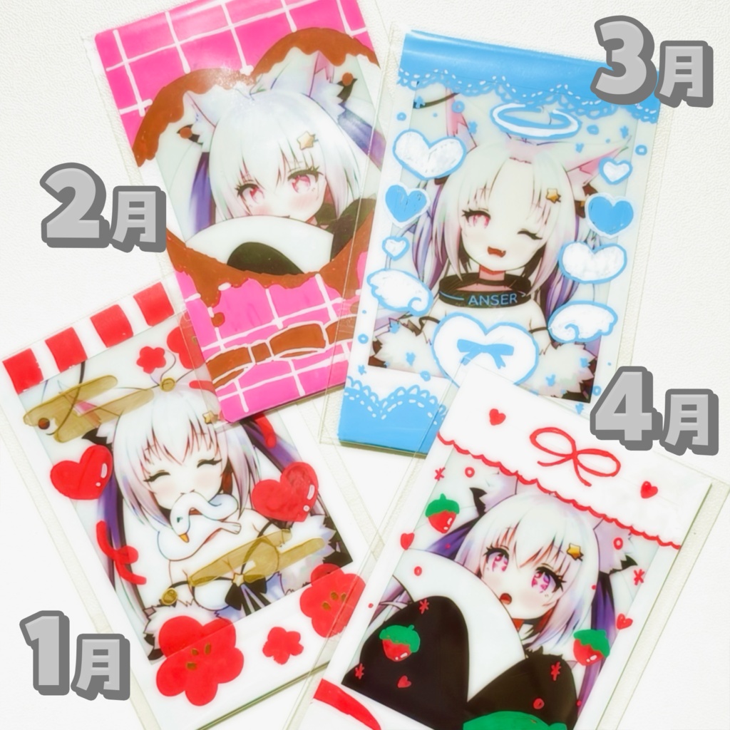 手描きチェキ 2026年1月~4月