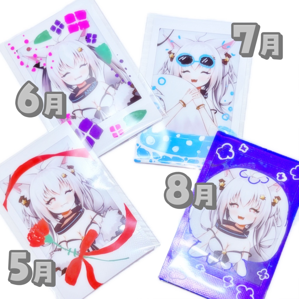 手描きチェキ 2026年5月~8月