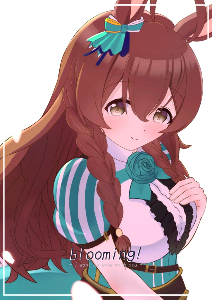 blooming!_電子版