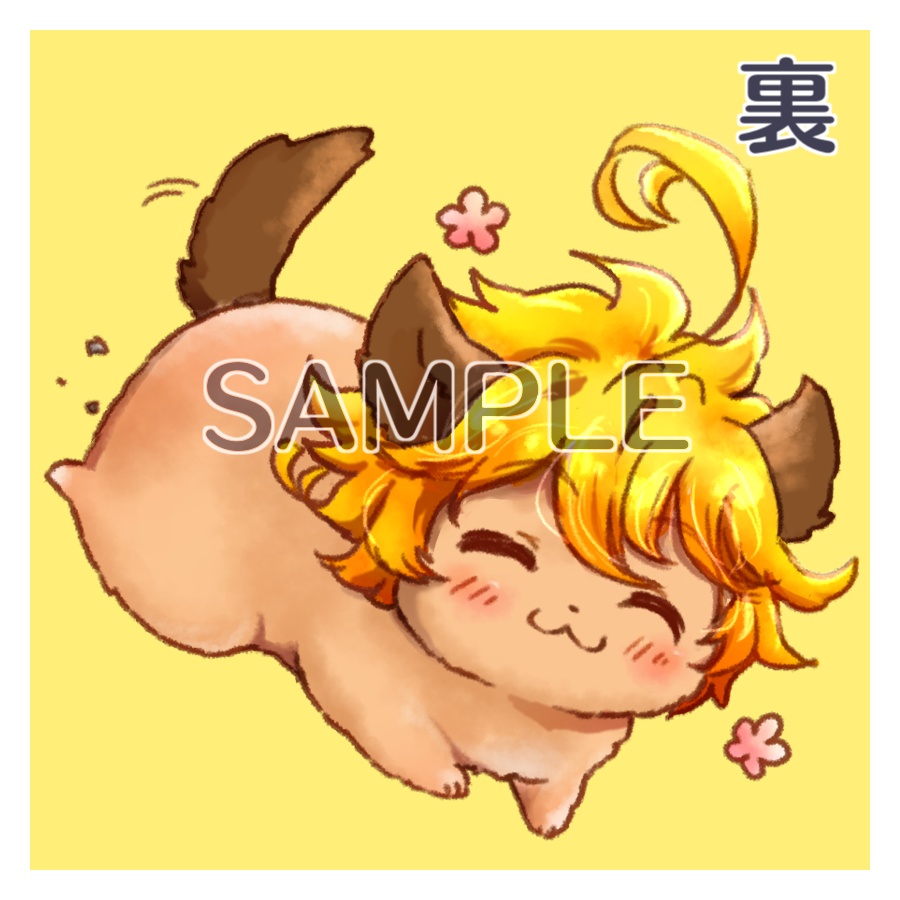 【約ネバ】繋がる!けもふるすこあキーホルダー3点セットA【アクリルキーホルダー】