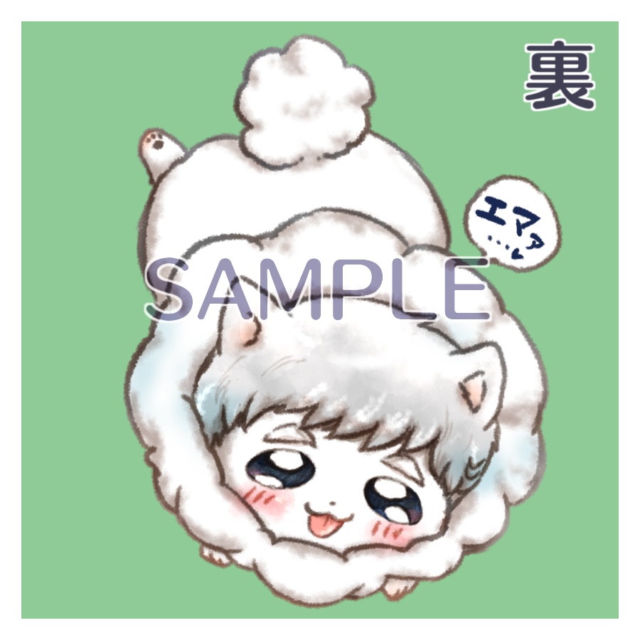 【約ネバ】繋がる!けもふるすこあキーホルダー3点セットA【アクリルキーホルダー】