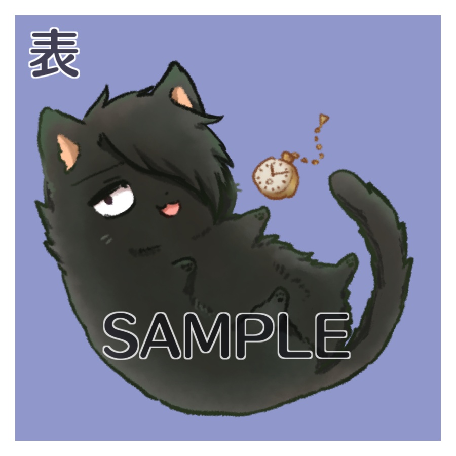 【約ネバ】繋がる!けもふるすこあキーホルダー3点セットA【アクリルキーホルダー】