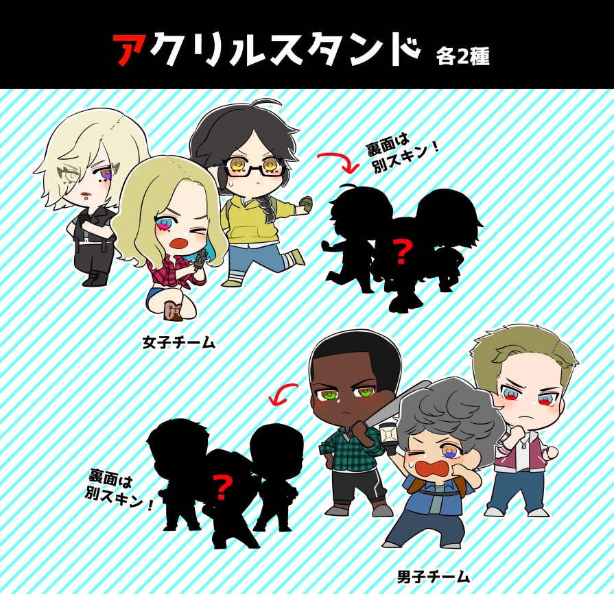 BIOHAZARD RESISTANCE サバイバー アクリルスタンド