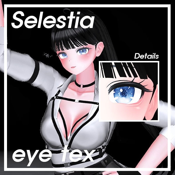 [selestia] milky way eye texture (5 color)