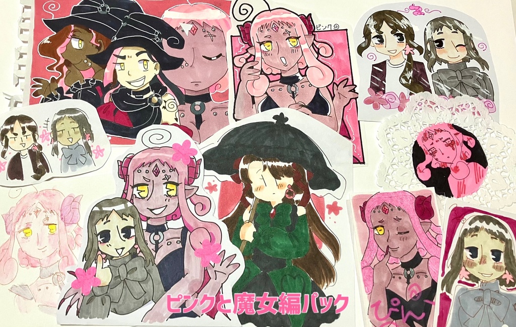 悪魔革命 原画パック