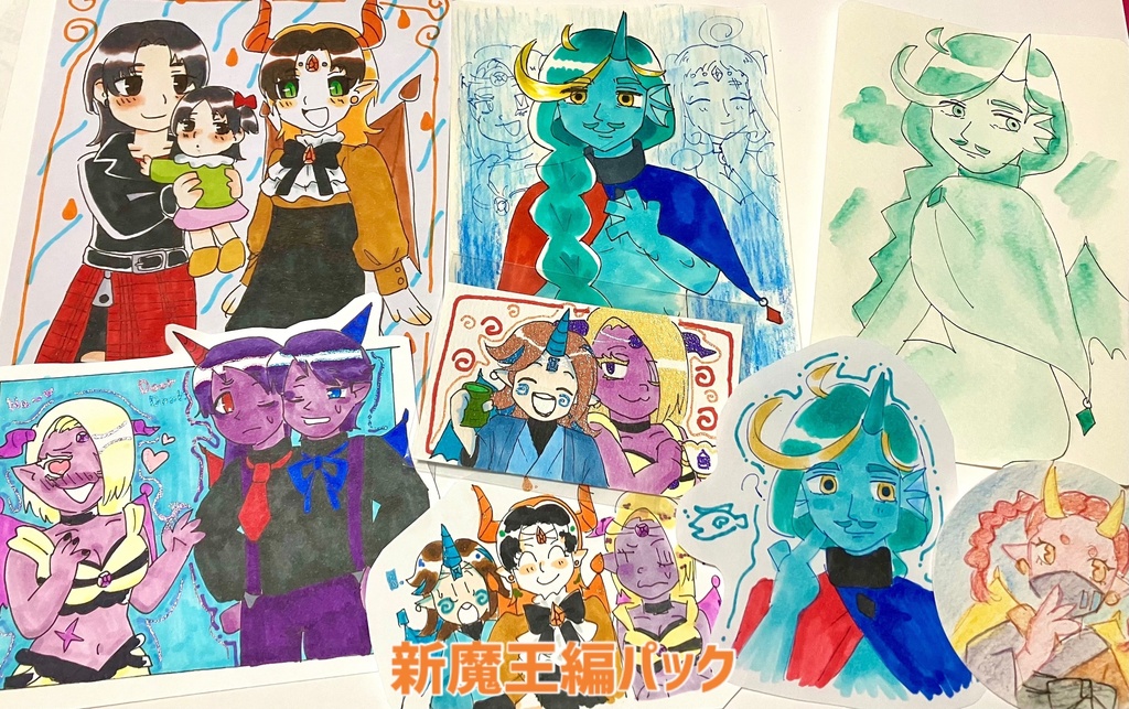 悪魔革命 原画パック