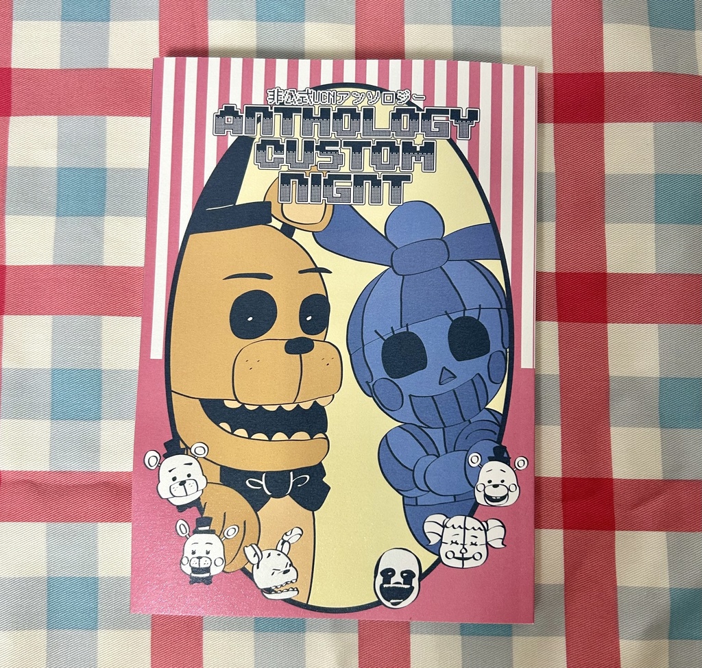 ANTHOLOGY CUSTOM NIGHT