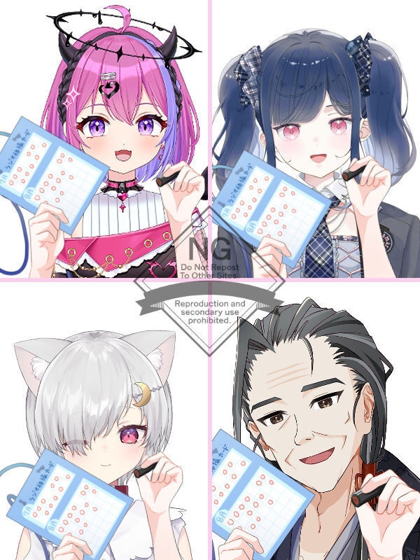【Vtuber素材】高画質、商用利用権58ラジオ体操カード