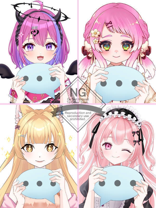 【Vtuber素材】高画質、商用利用権　コメントもらう手