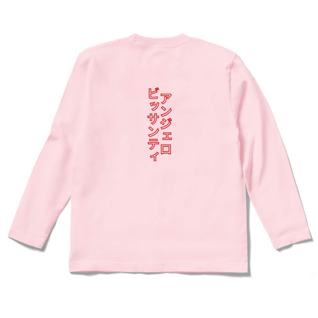 Long Sleeve T-shirt ANIME WORLD 3