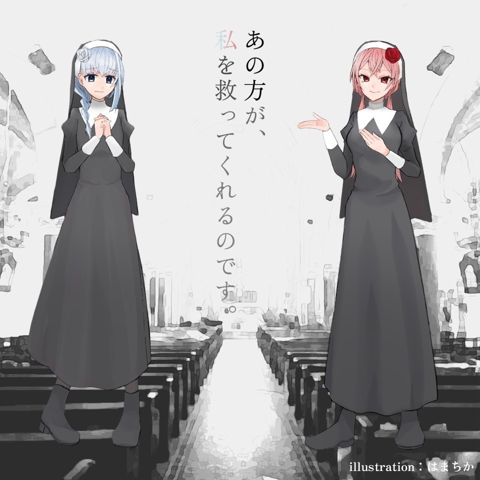 酷悔室【SPLL:E189939】