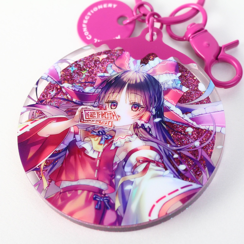 東方・プライムキーチェーン第5弾 (霊夢 / Illustrator:ヘレ)