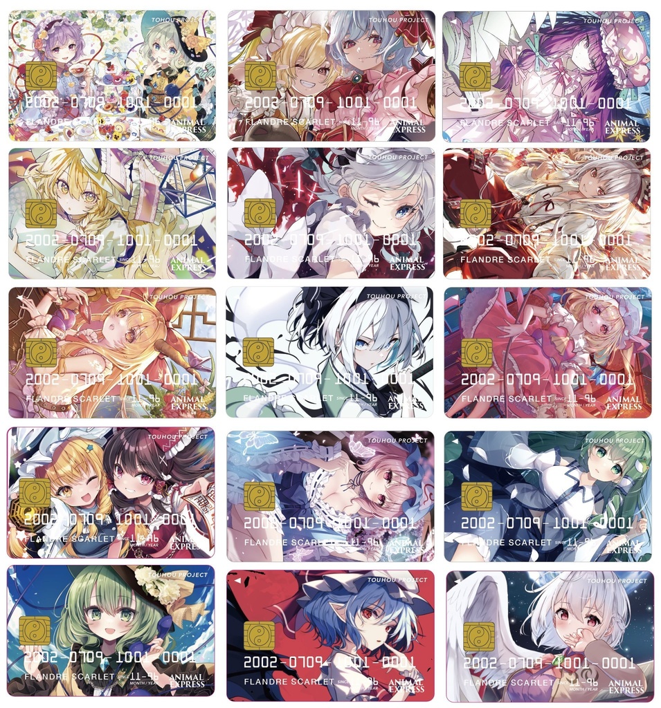 東方・シリアルカードコレクション 第2弾【コンプリートBOX】