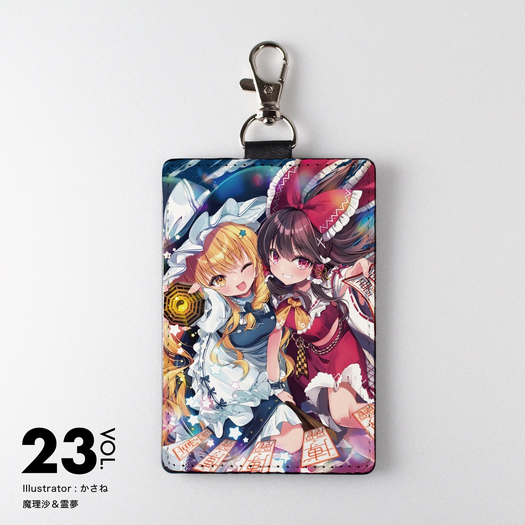 東方・パスケース【ナスカン付】Vol.18~25