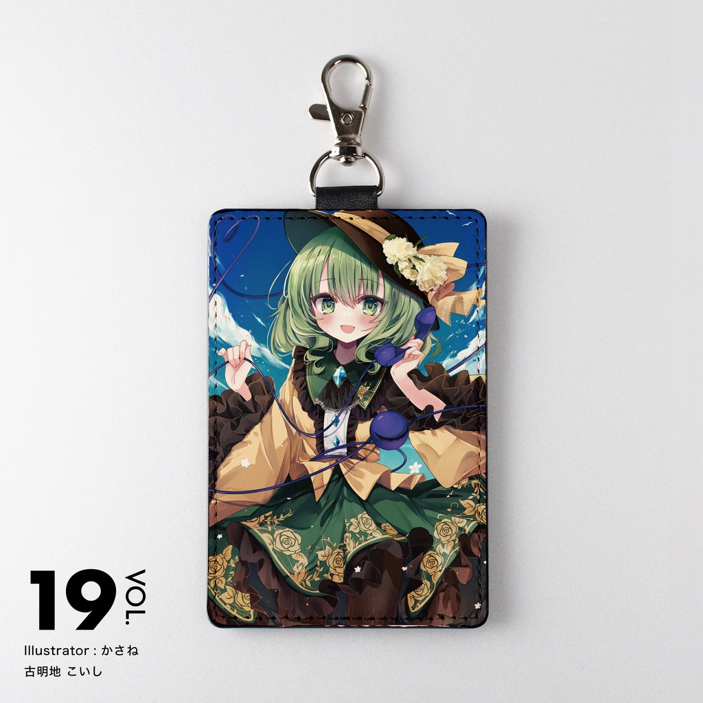 東方・パスケース【ナスカン付】Vol.18~25