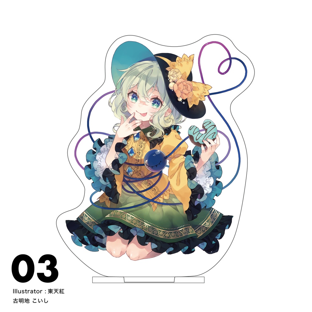東方・アクリルスタンド Vol.01 〜 08