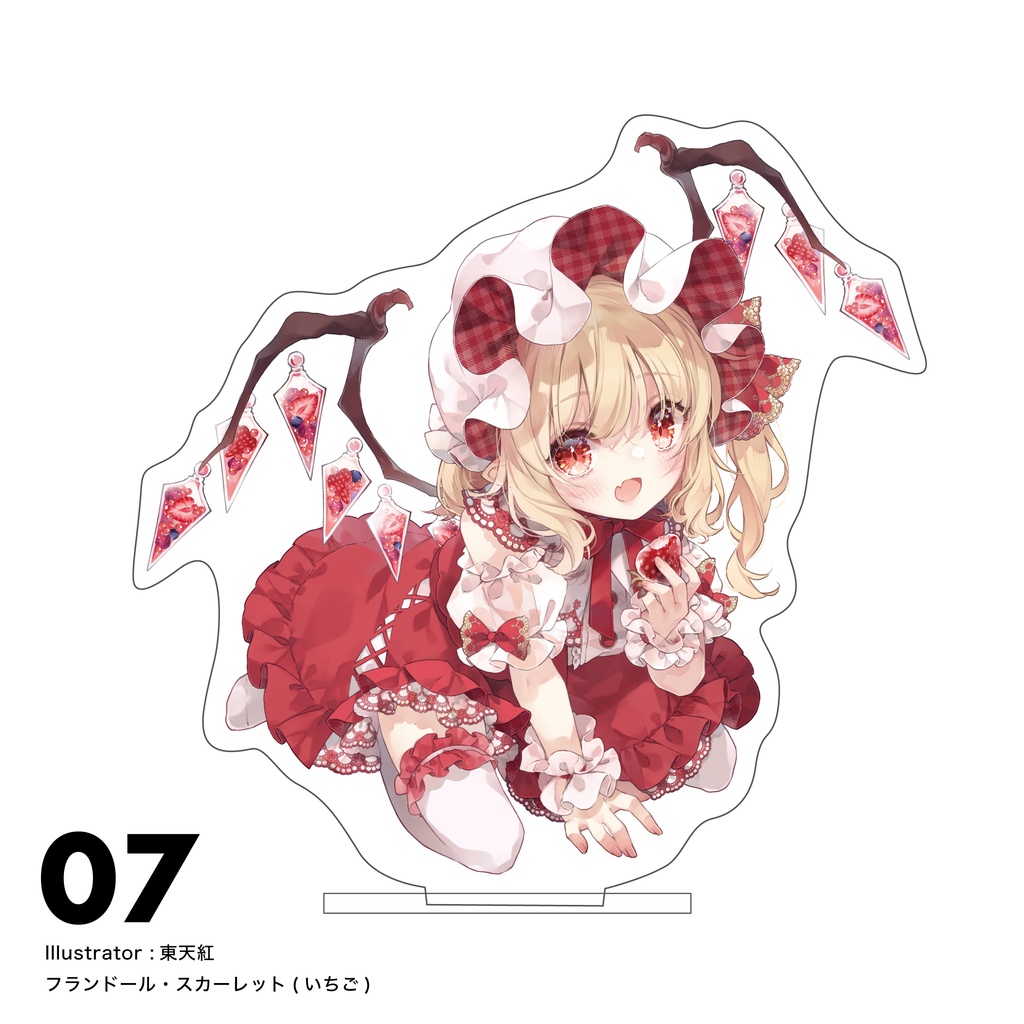 東方・アクリルスタンド Vol.01 〜 08