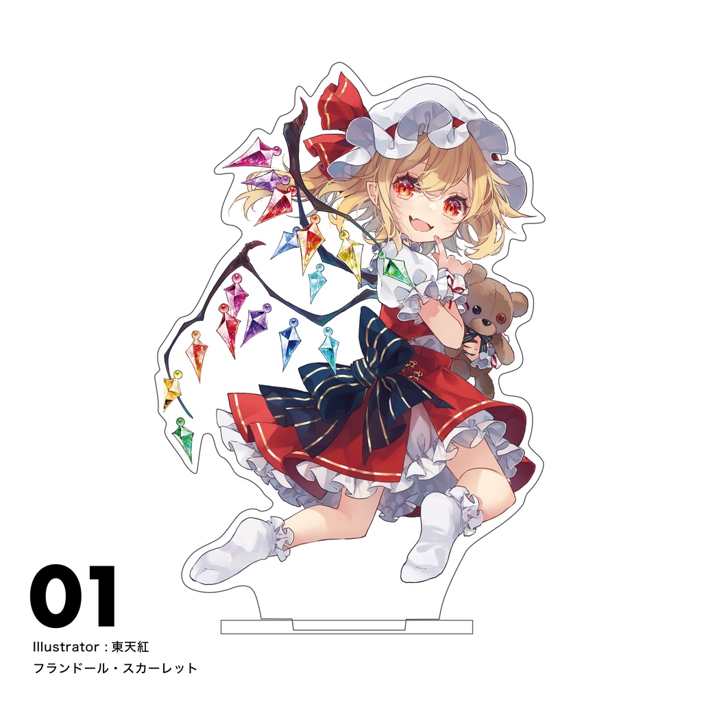 東方・アクリルスタンド Vol.01 〜 08