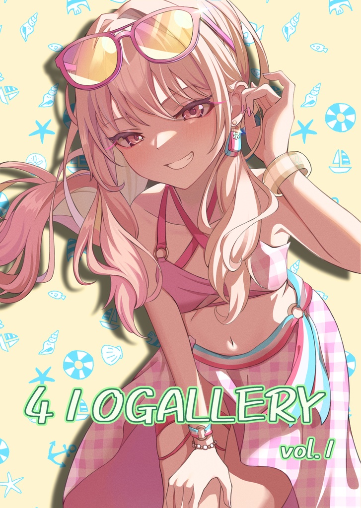 410GALLERY vol.1 (イラストまとめ本)