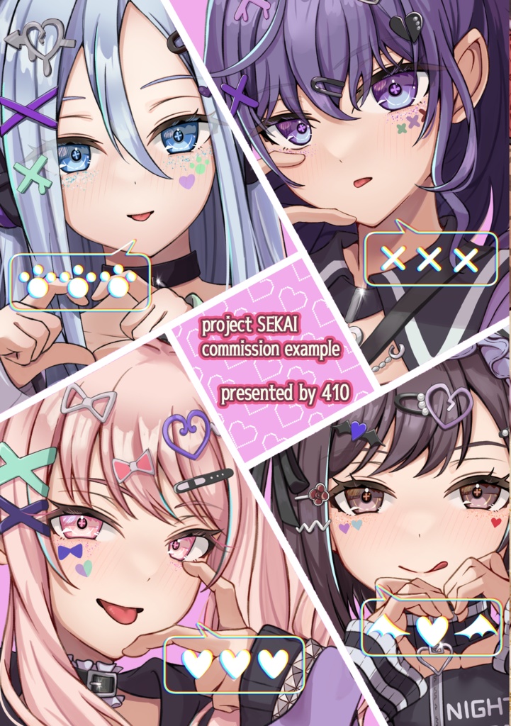 【旧作特価】410GALLERY vol.2 (プロセカ(ニーゴ)&skebイラストまとめ本)