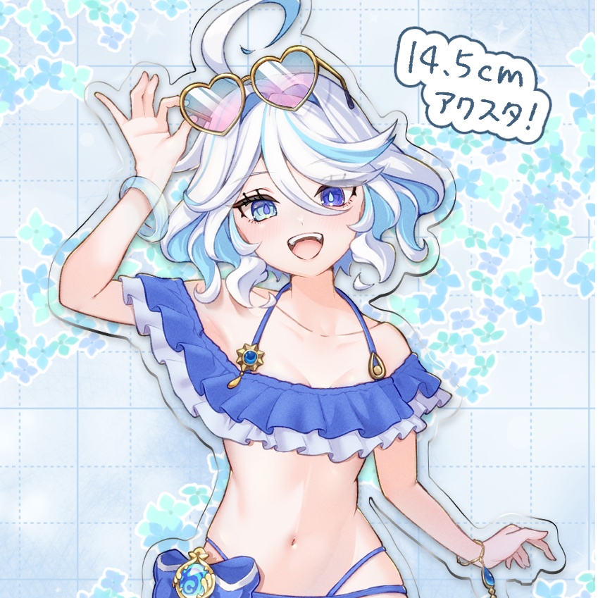 水着フリーナ　アクリルスタンドフィギュア