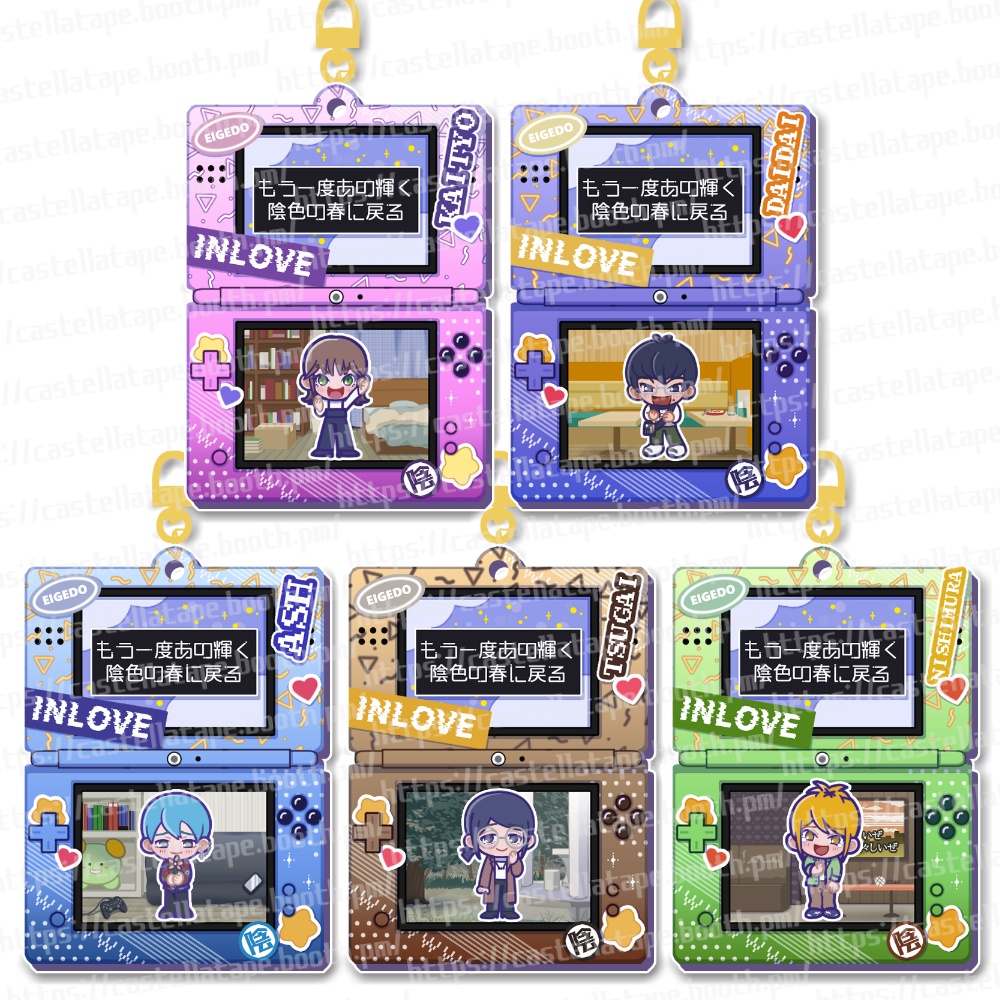 【展示】陰キャラブコメ非公式グッズ