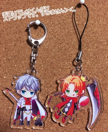 あんスタ Knights アクキー