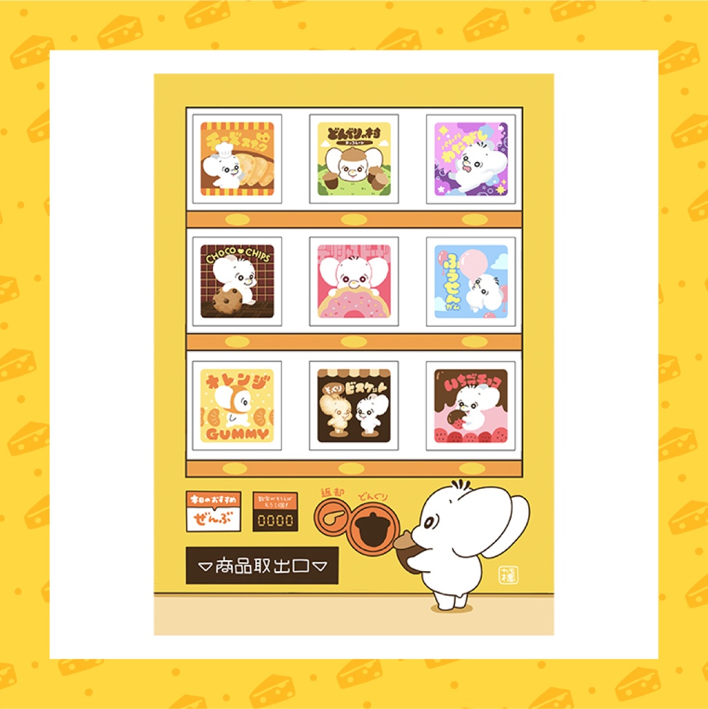 自販機風シール