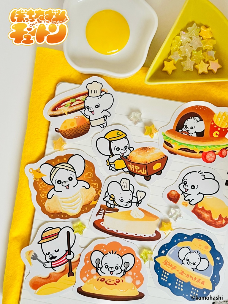 チーズだらけステッカー