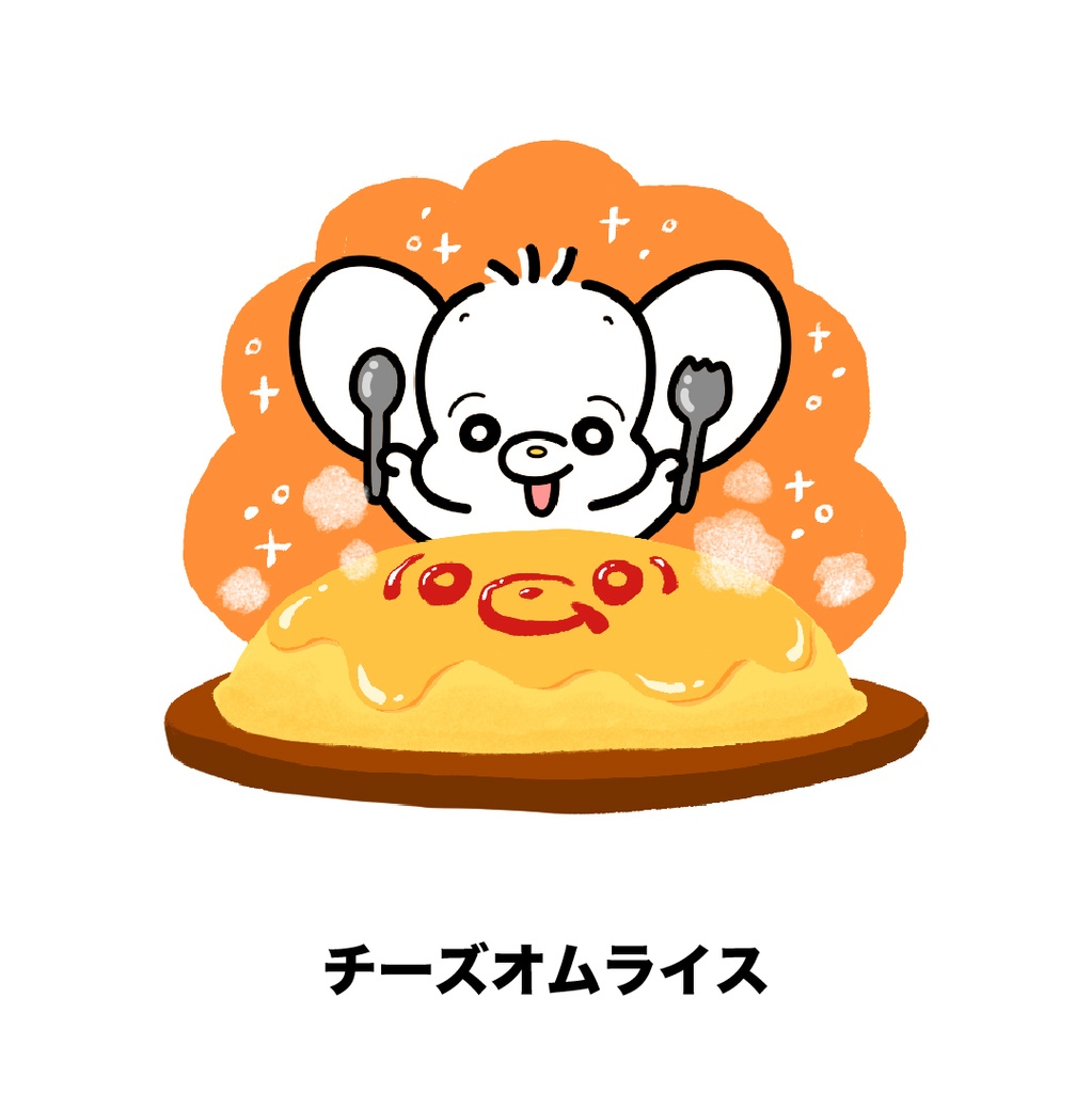 チーズだらけステッカー