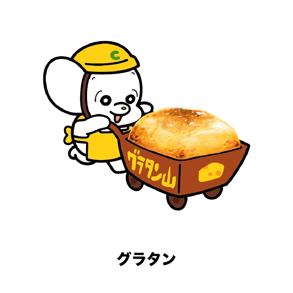 チーズだらけステッカー