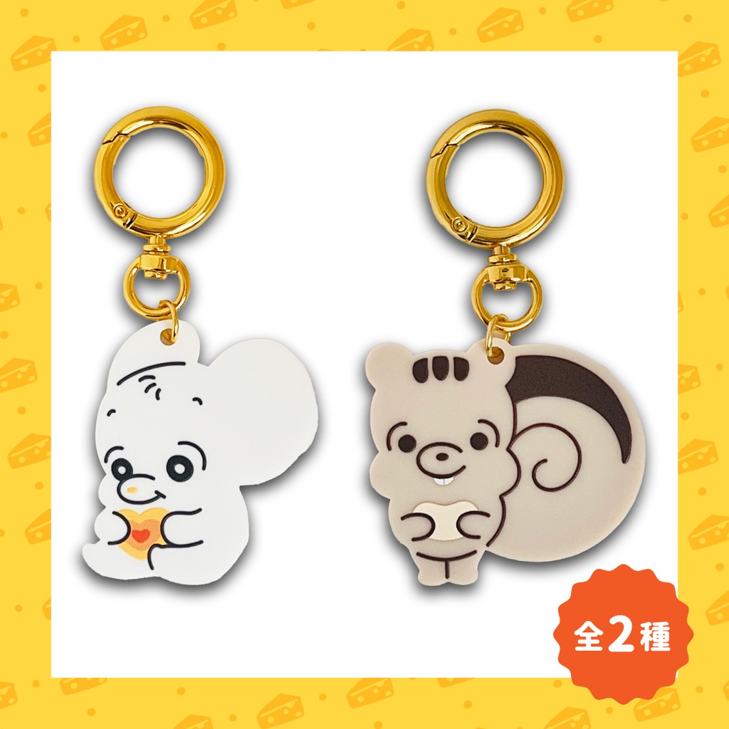 マットキーホルダー