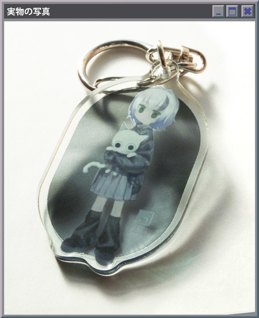 円カンナ・アクリルキーホルダー(VOL1.不健康猫)