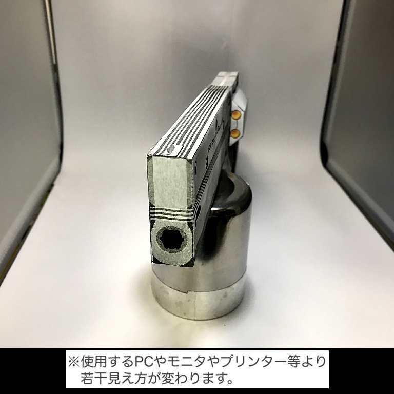 TRIGUN VASH'S GUN paper art-ペーパークラフト