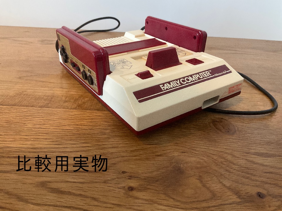 【無料】3dファミリーコンピュータ データ