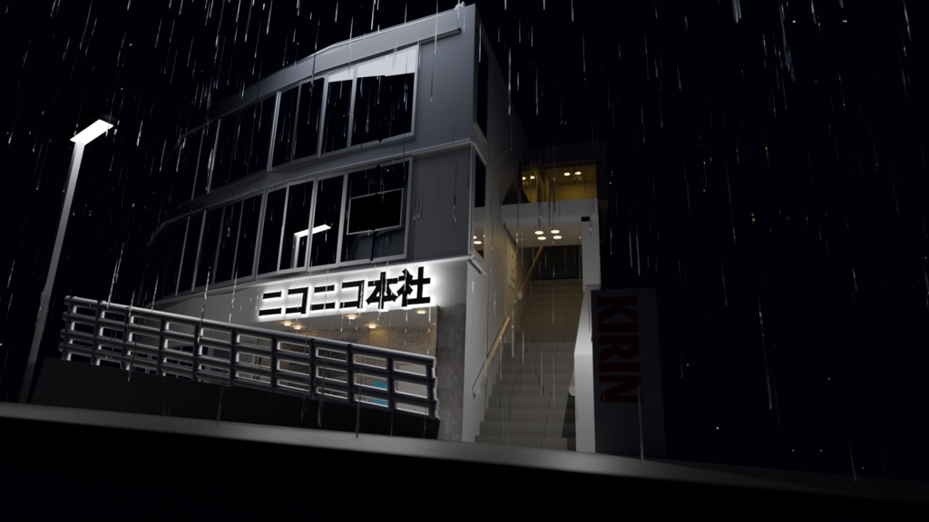 【本社爆破】ニコニコ本社 3dデータ