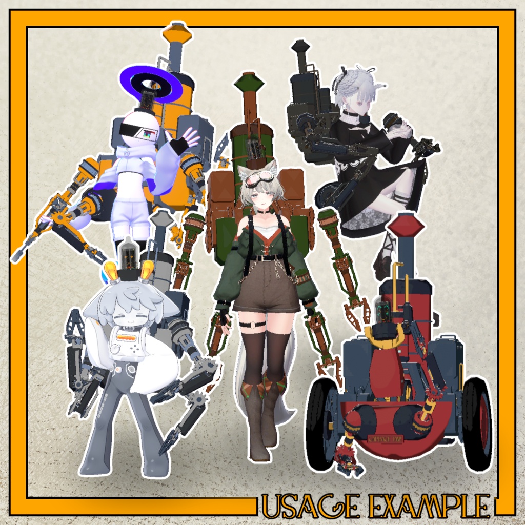 【VRChat想定アバター+ギミック】GarbageTank -ガベージタンク-